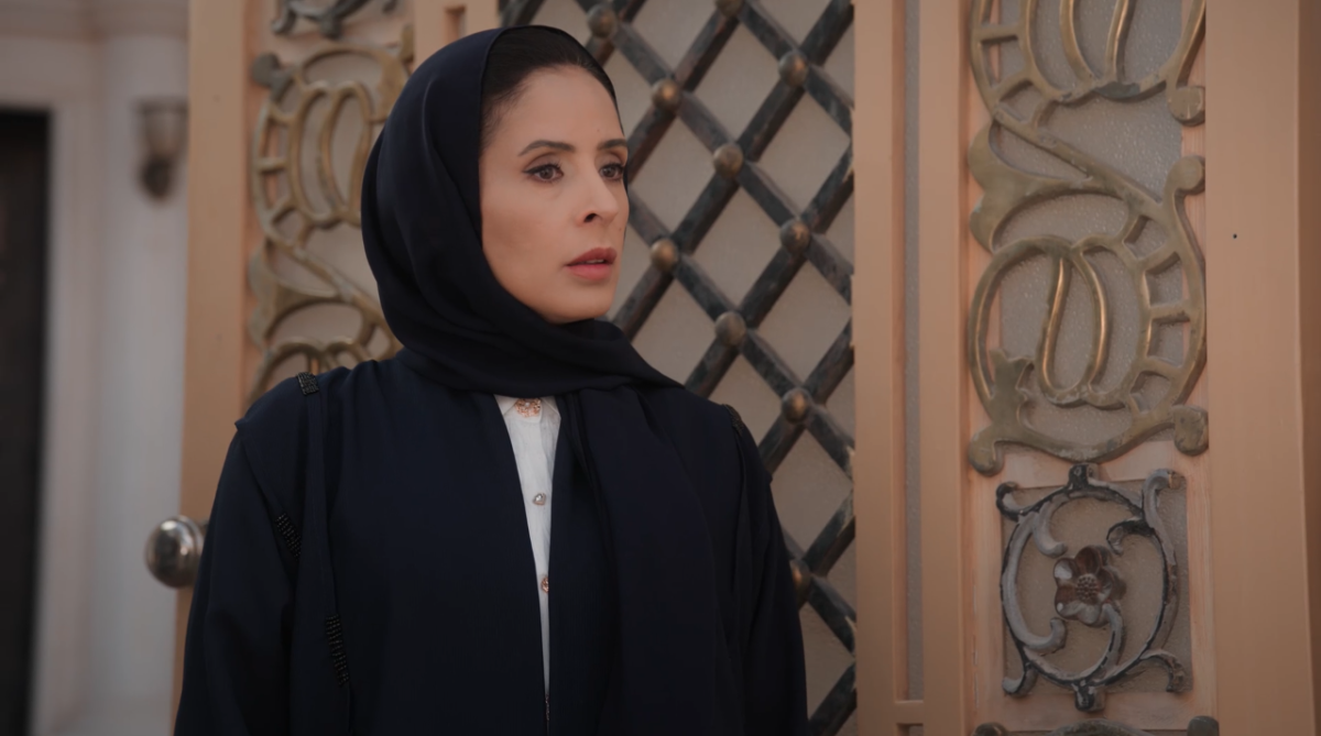 مسلسل المرسى الحلقة 78