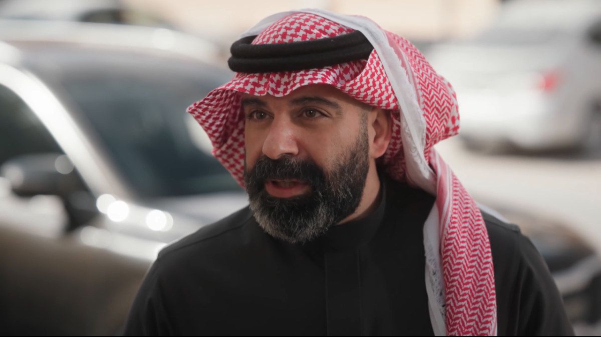 مسلسل المرسى الحلقة 78