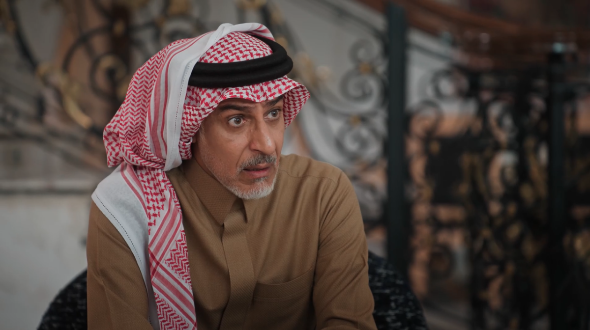 مسلسل المرسى الحلقة 78