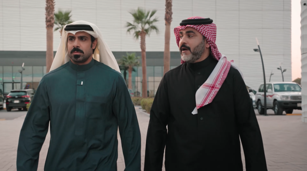 مسلسل المرسى الحلقة 78