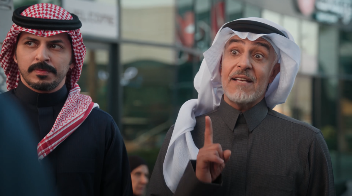 مسلسل المرسى الحلقة 78