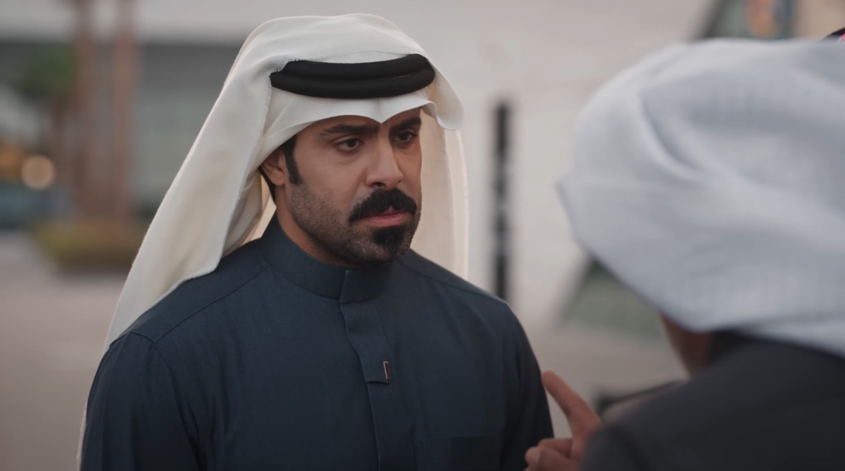 مسلسل المرسى الحلقة 78