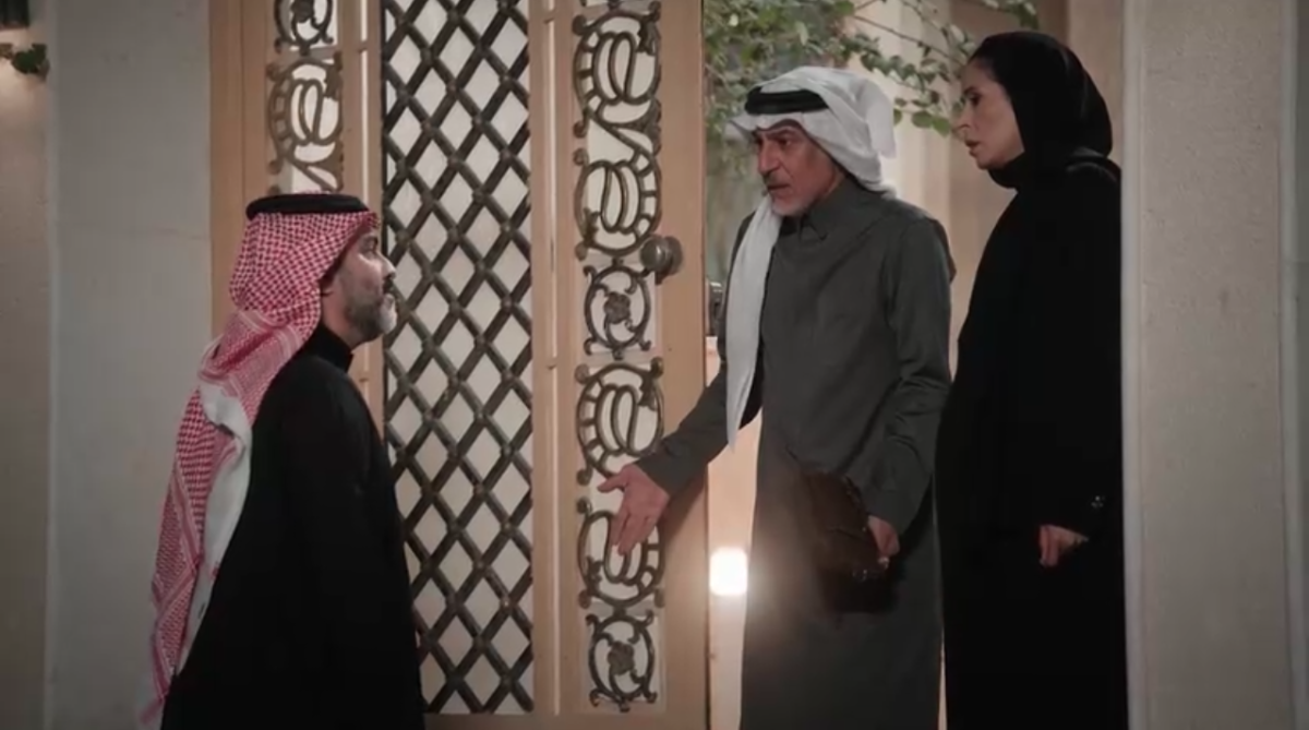 مسلسل المرسى الحلقة 78