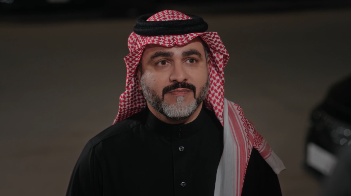 مسلسل المرسى الحلقة 78