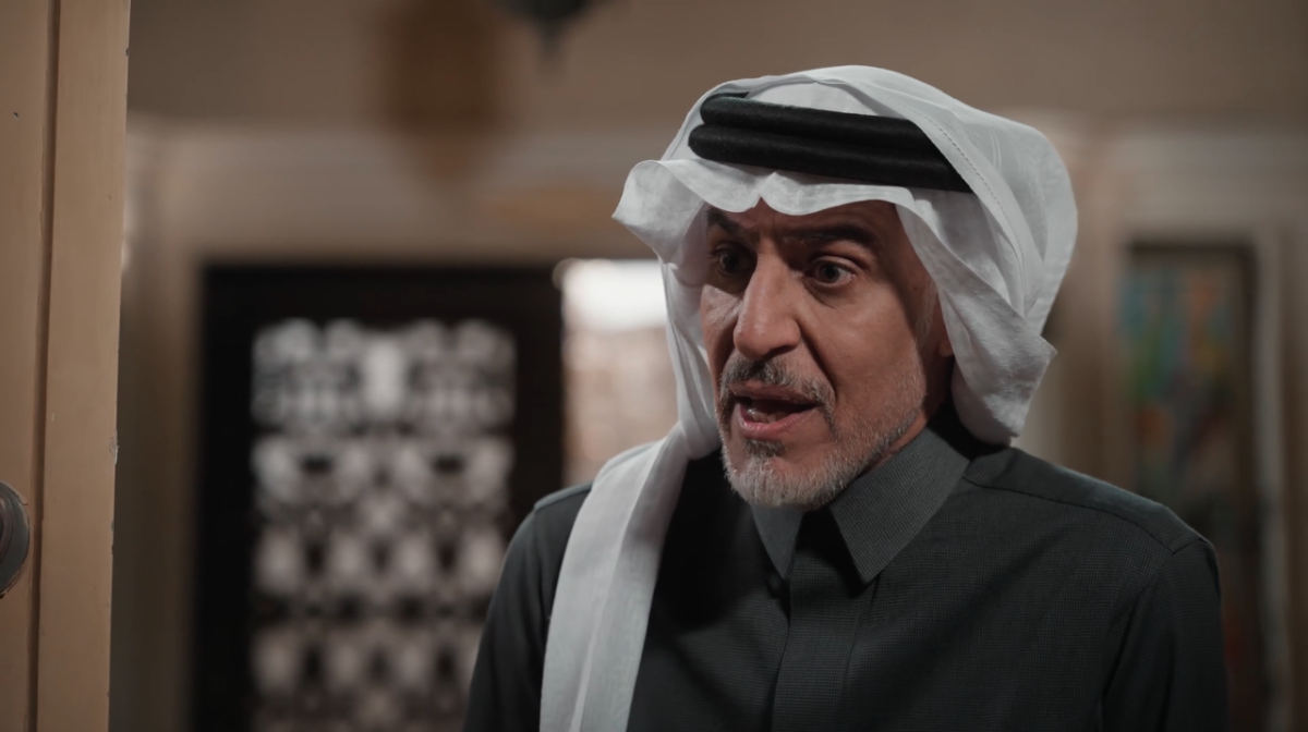 مسلسل المرسى الحلقة 78