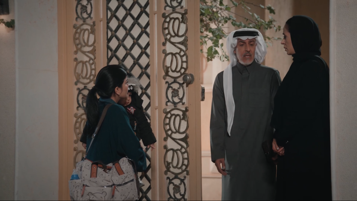 مسلسل المرسى الحلقة 78