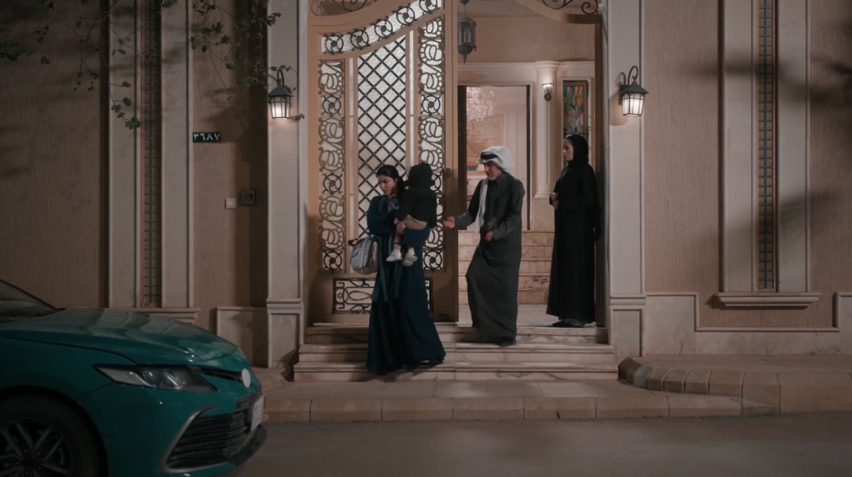 مسلسل المرسى الحلقة 78