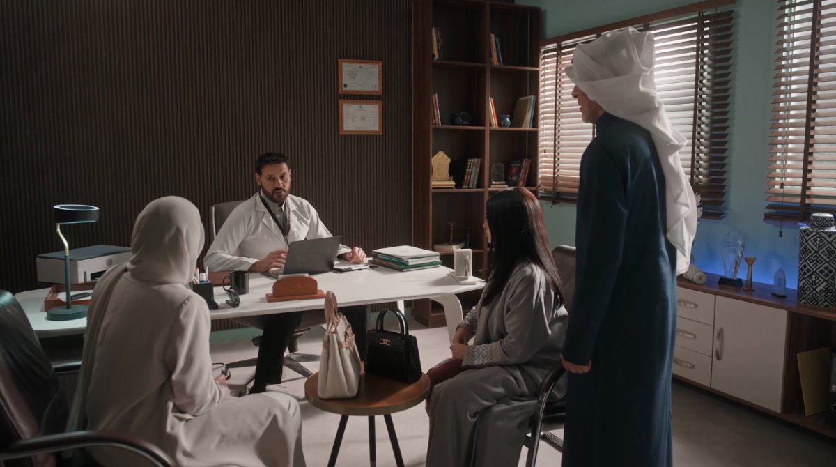 مسلسل المرسى الحلقة 78