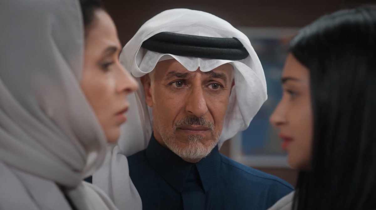 مسلسل المرسى الحلقة 78