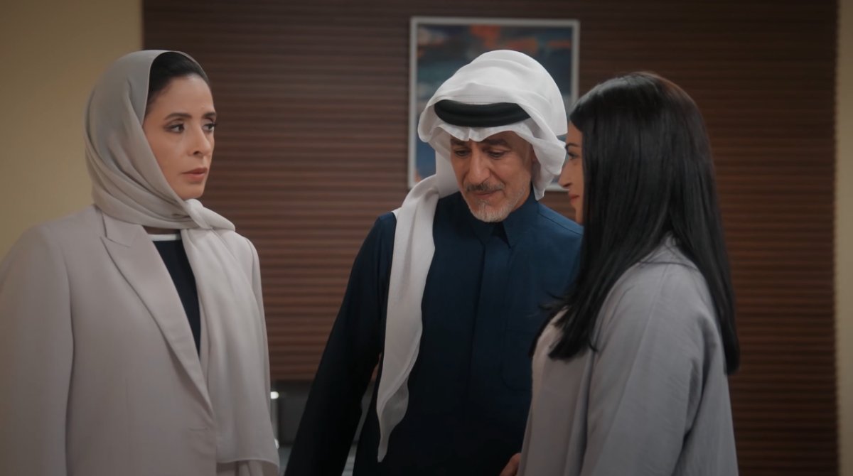 مسلسل المرسى الحلقة 78