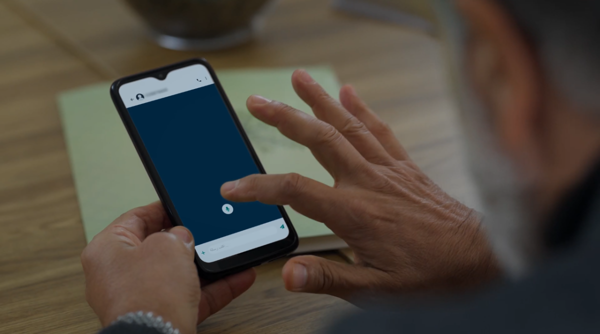 مسلسل ليل الحلقة 23