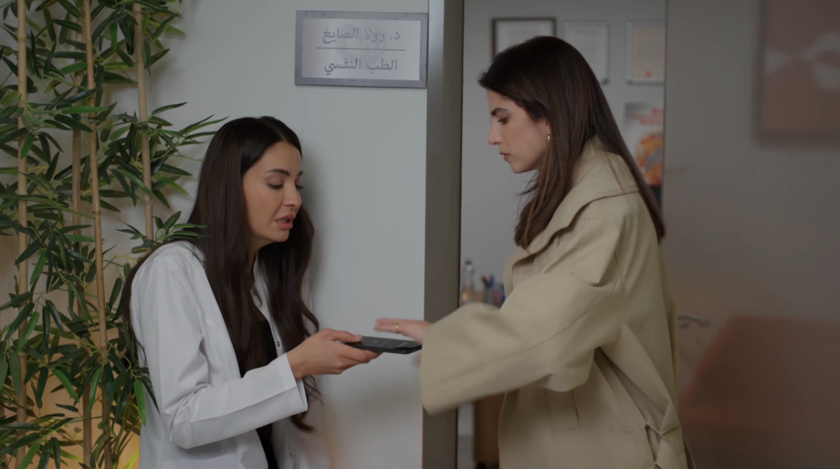 مسلسل ليل الحلقة 23