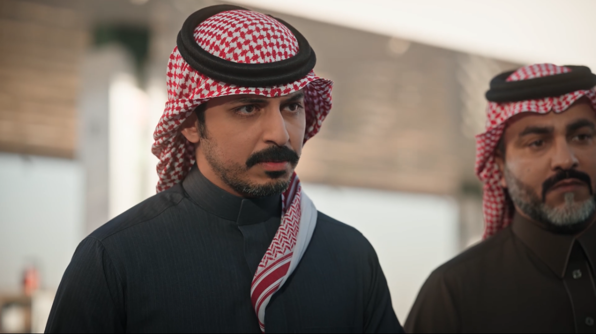 مسلسل المرسى الحلقة 79