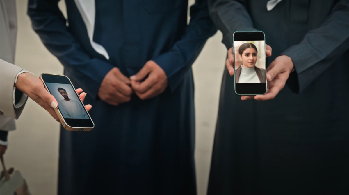 مسلسل المرسى الحلقة 79