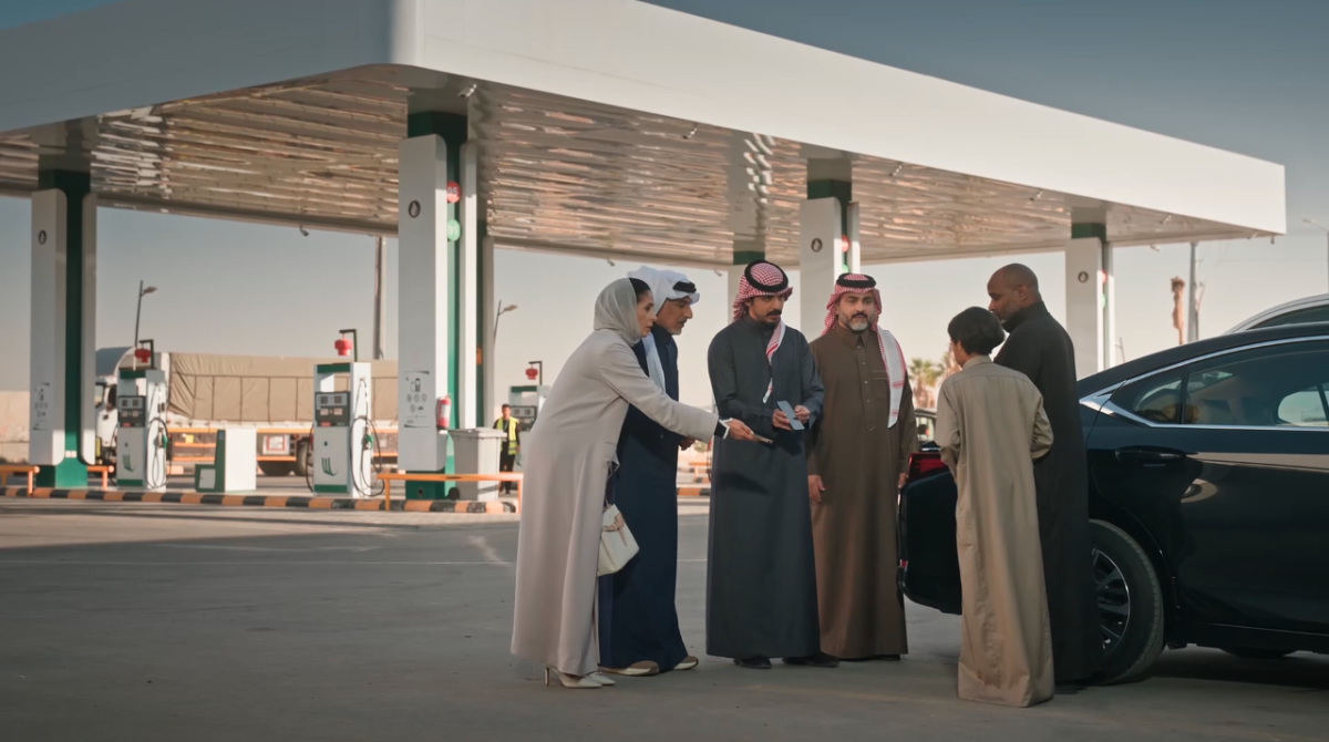 مسلسل المرسى الحلقة 79