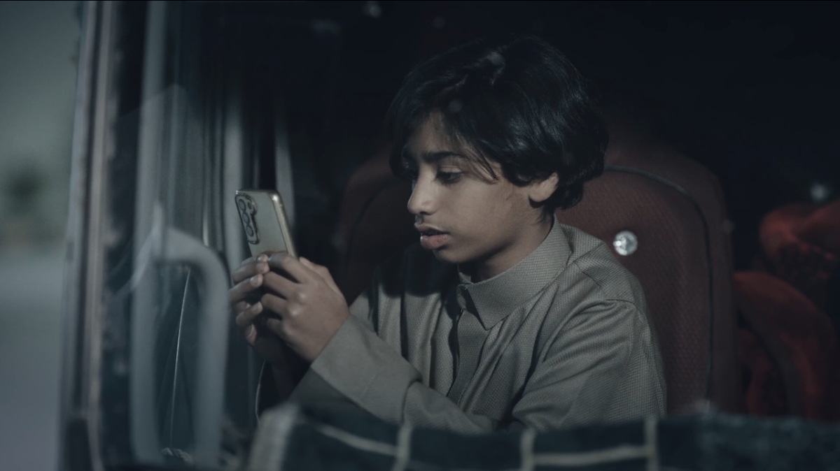 مسلسل المرسى الحلقة&nbsp;79