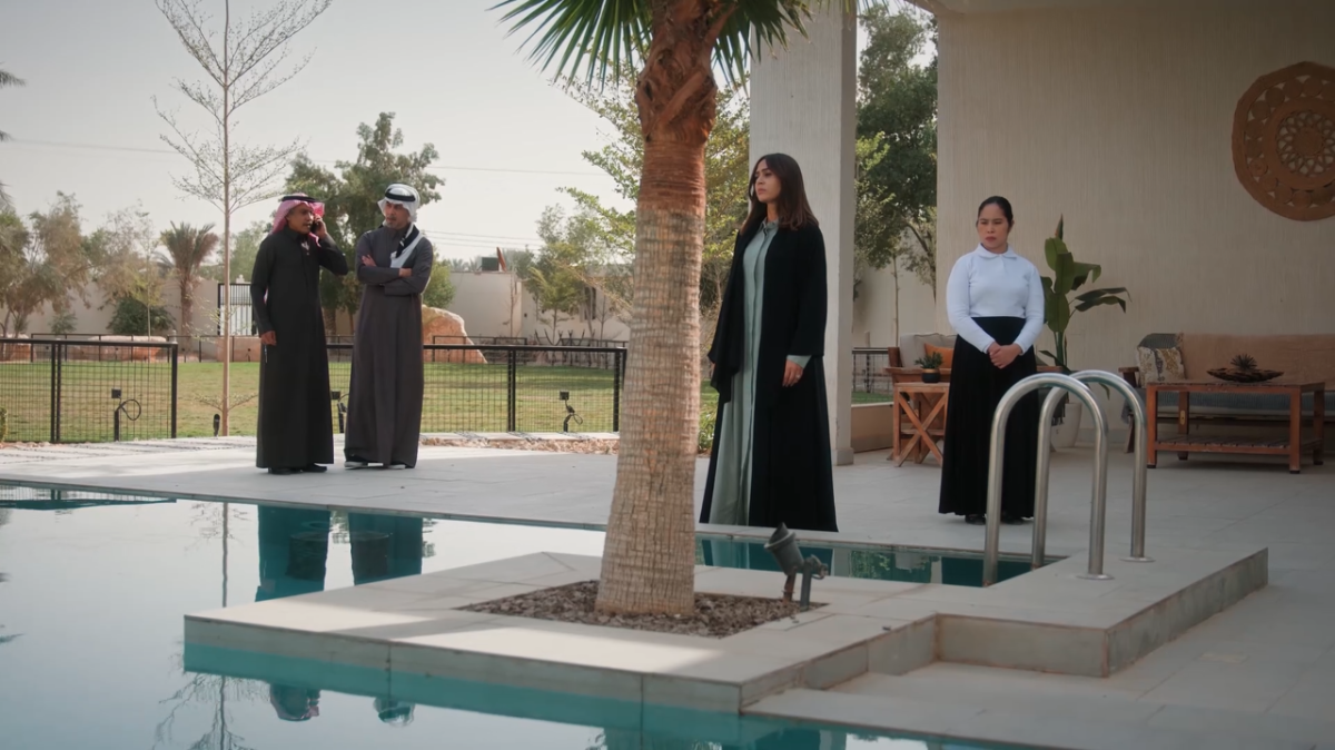 مسلسل المرسى الحلقة 79