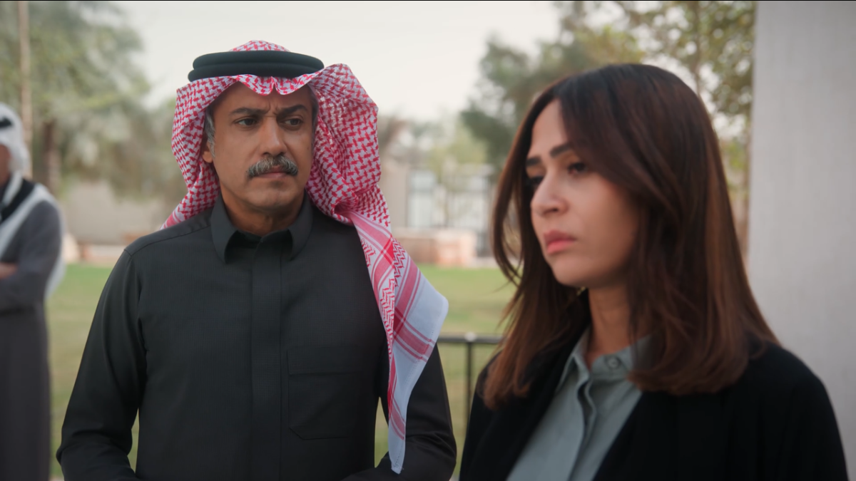 مسلسل المرسى الحلقة&nbsp;79