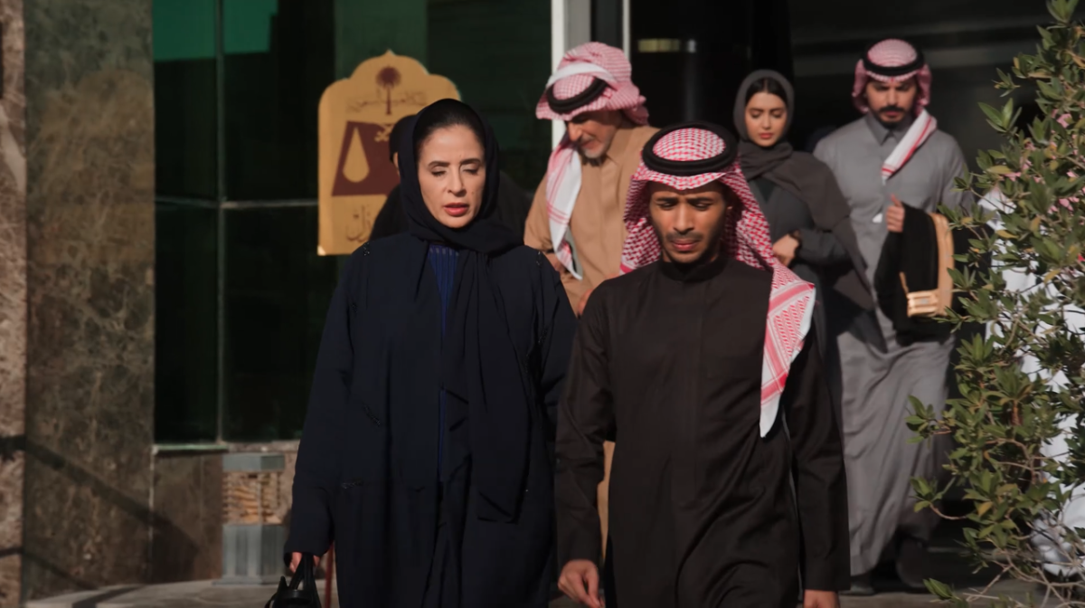 مسلسل المرسى الحلقة 79