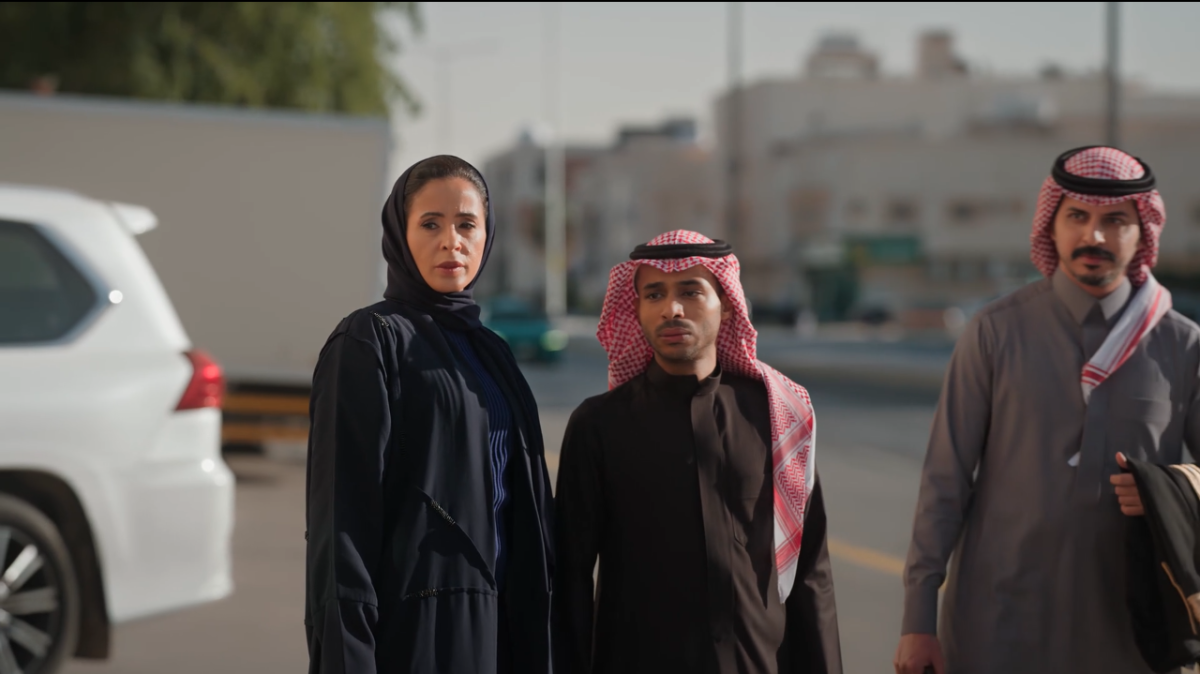 مسلسل المرسى الحلقة 79