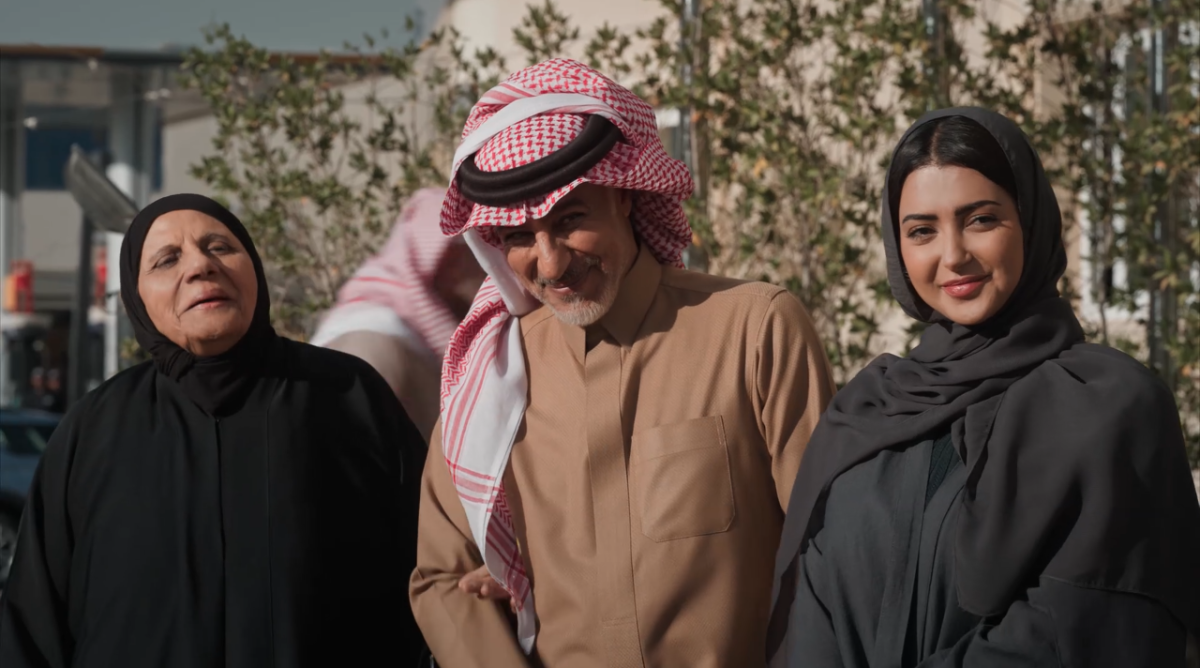 مسلسل المرسى الحلقة 79