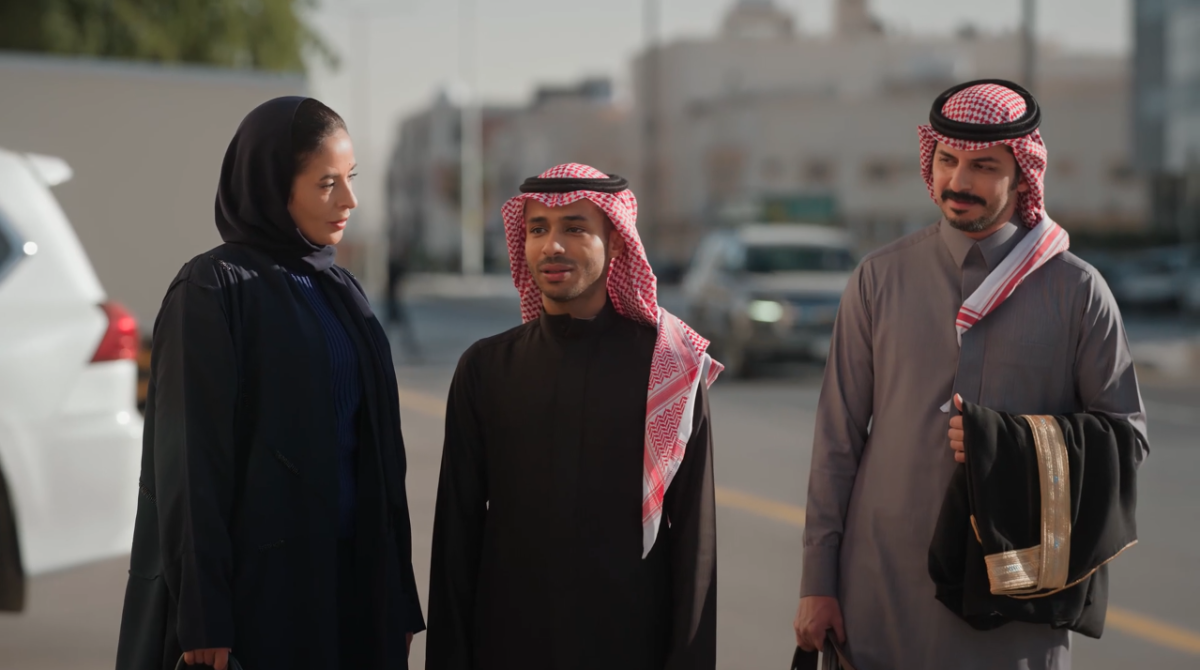 مسلسل المرسى الحلقة&nbsp;79