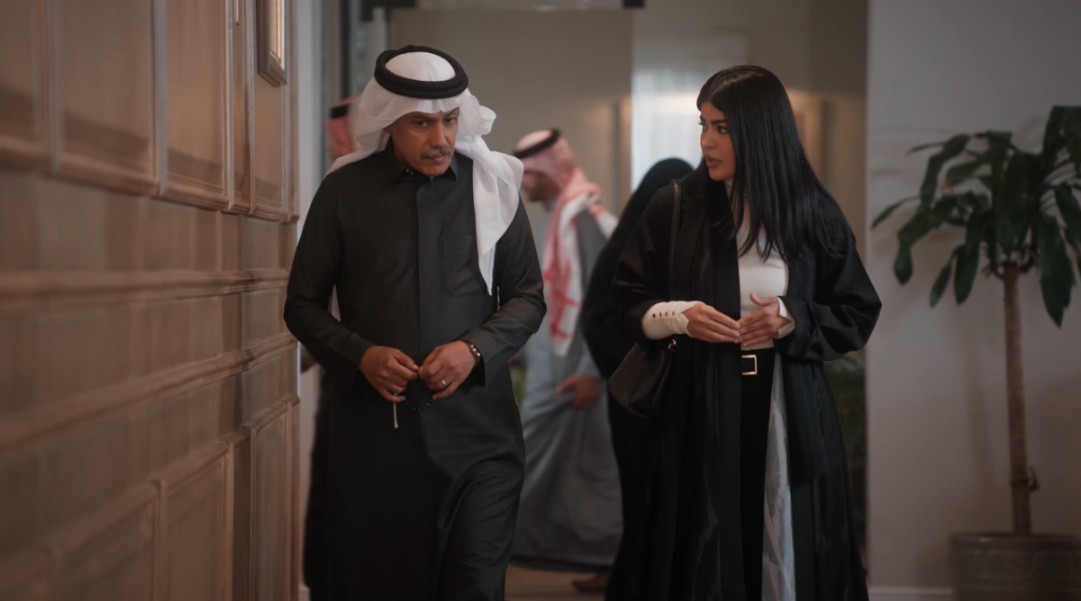 مسلسل المرسى الحلقة 79