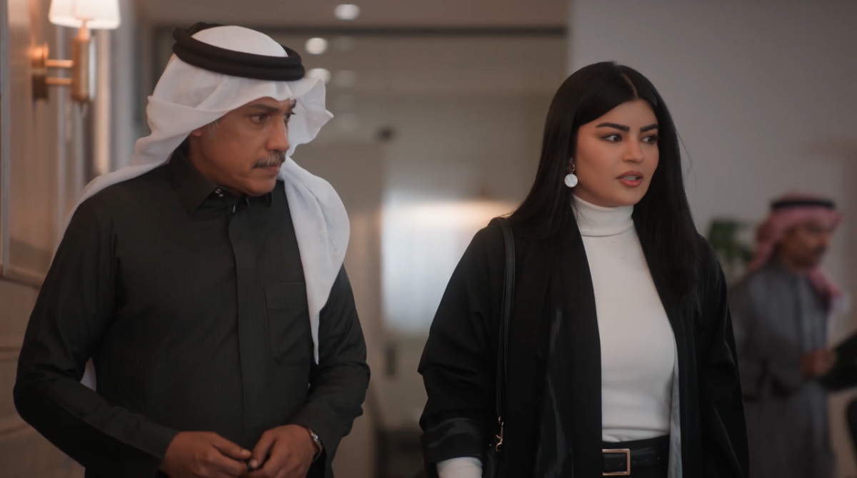 مسلسل المرسى الحلقة 79