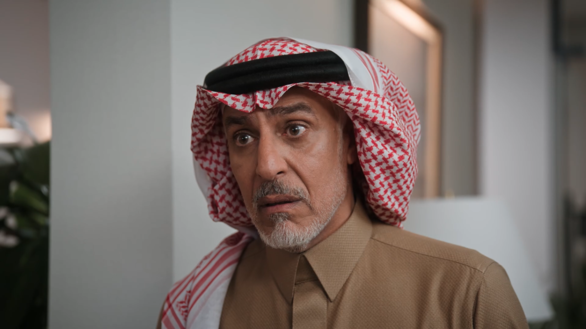 مسلسل المرسى الحلقة 79