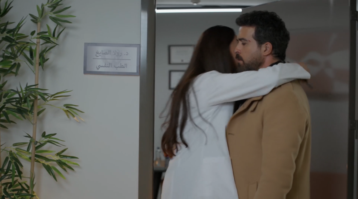 مسلسل ليل الحلقة 24