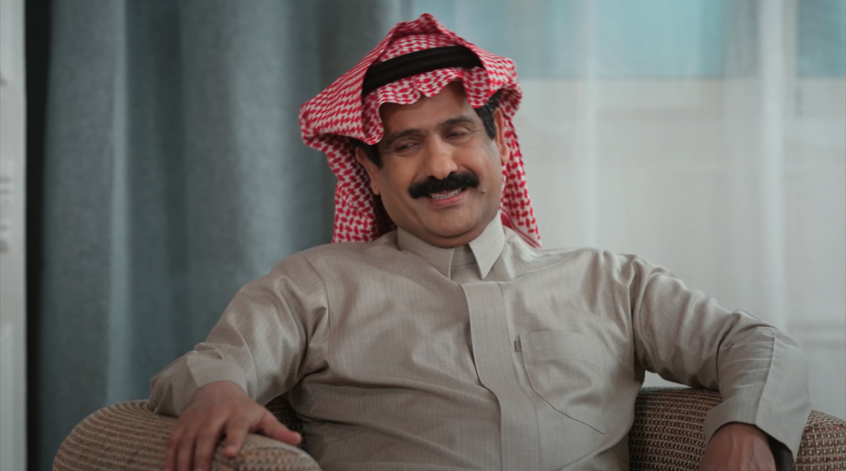 مسلسل المرسى الحلقة&nbsp;80