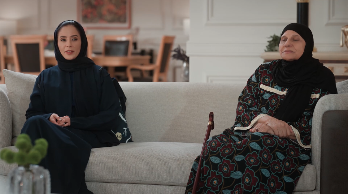 مسلسل المرسى الحلقة&nbsp;80