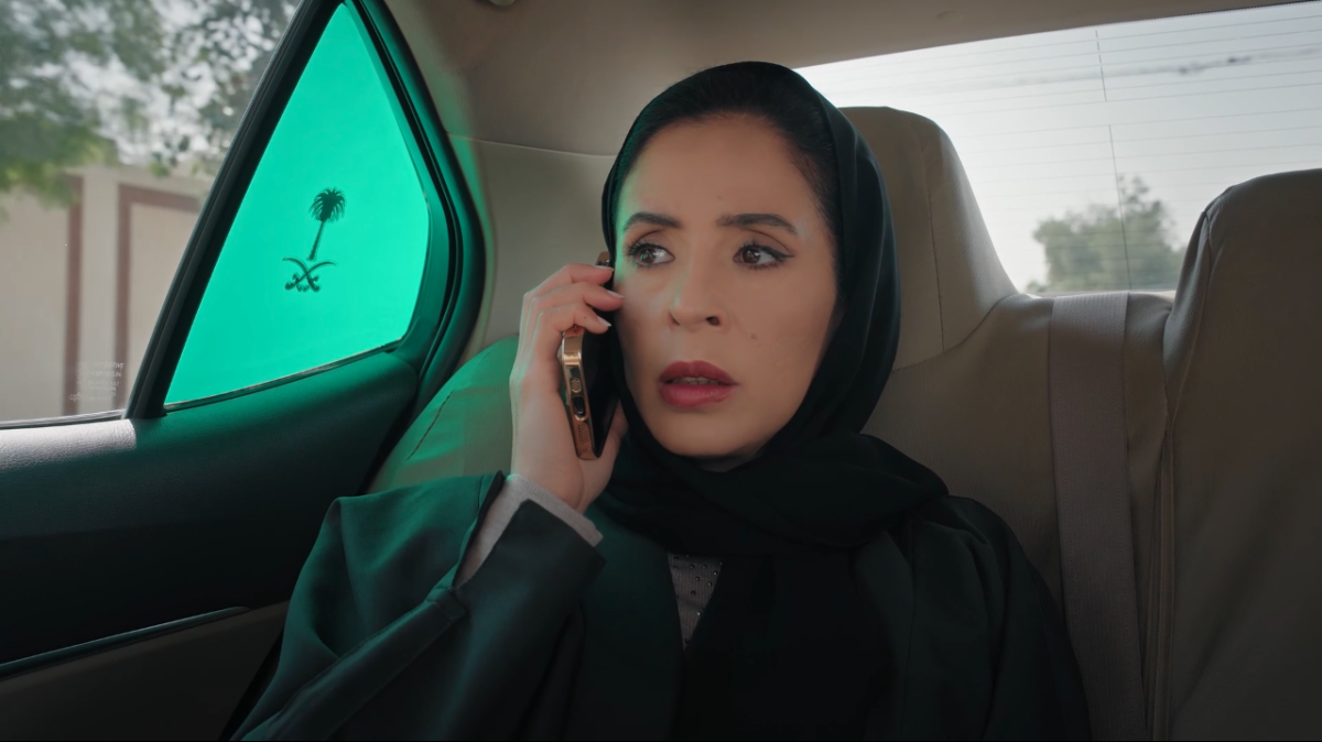 مسلسل المرسى الحلقة&nbsp;80