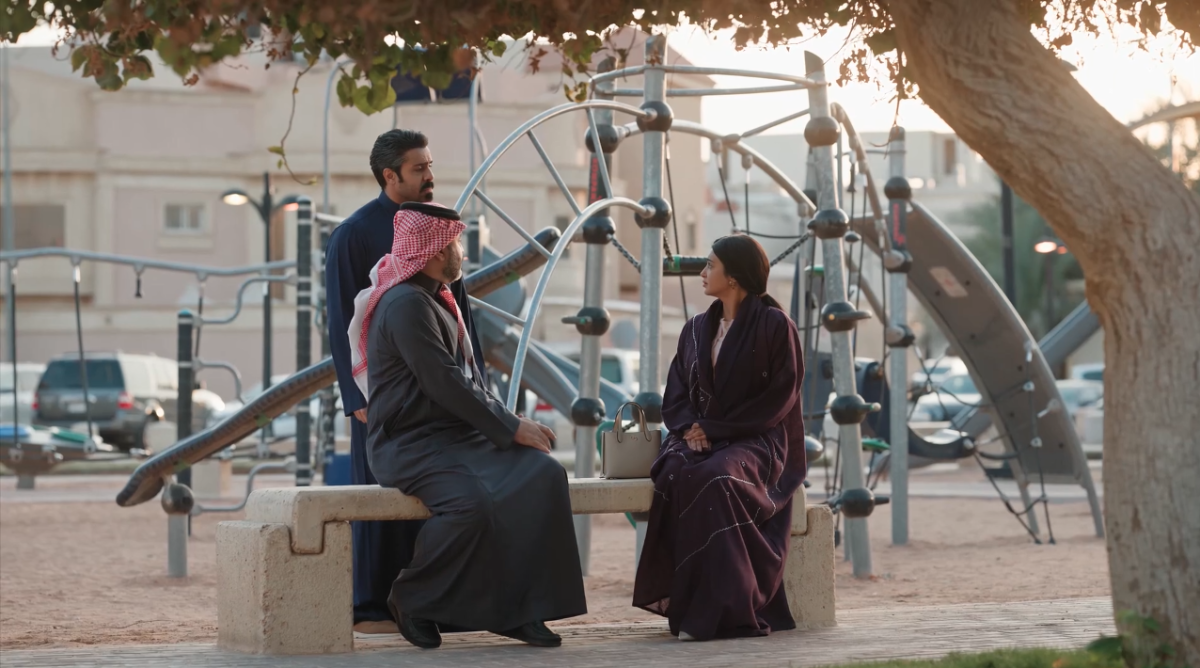 مسلسل المرسى الحلقة&nbsp;80