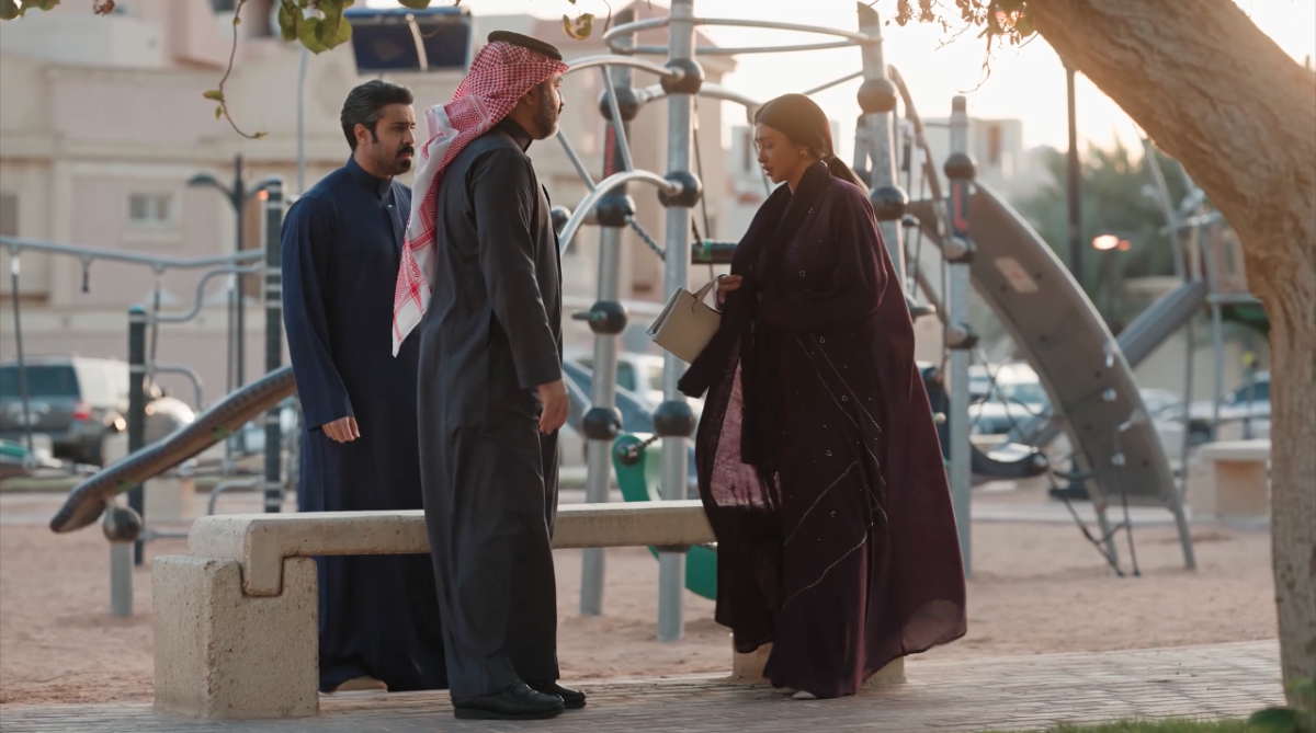 مسلسل المرسى الحلقة&nbsp;80