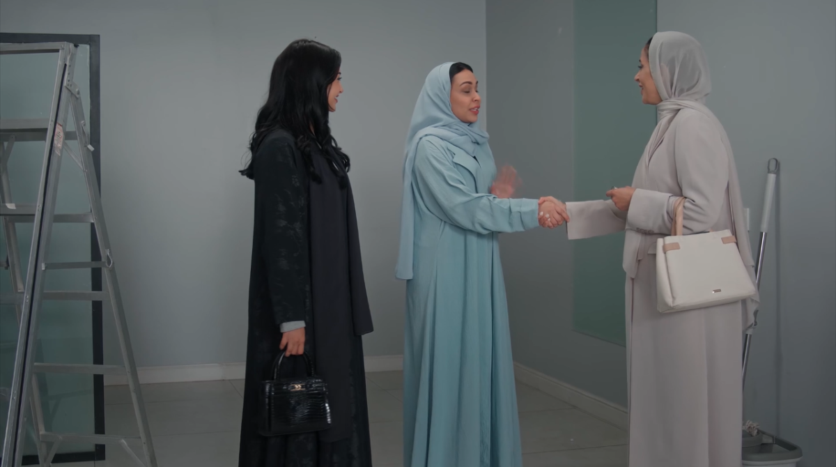 مسلسل المرسى الحلقة&nbsp;80