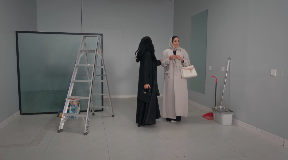 مسلسل المرسى الحلقة&nbsp;80