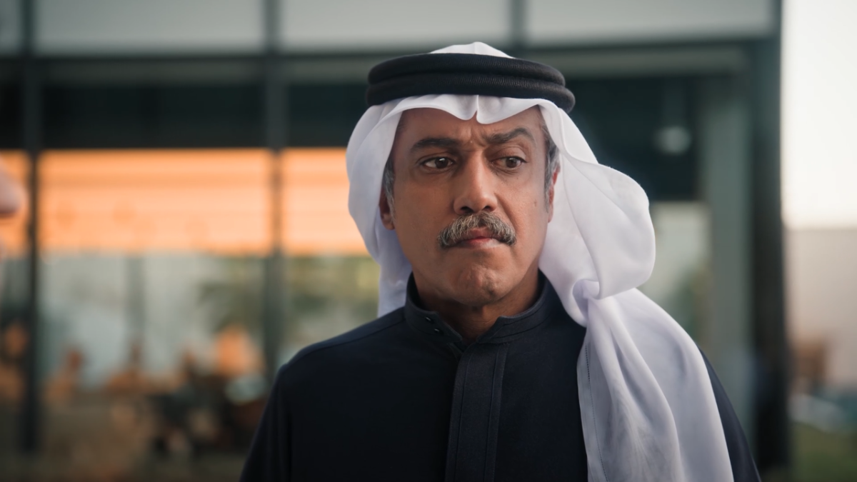 مسلسل المرسى الحلقة&nbsp;81