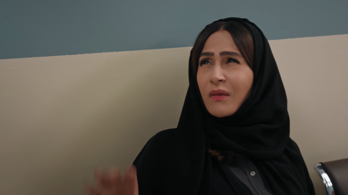 مسلسل المرسى الحلقة&nbsp;81