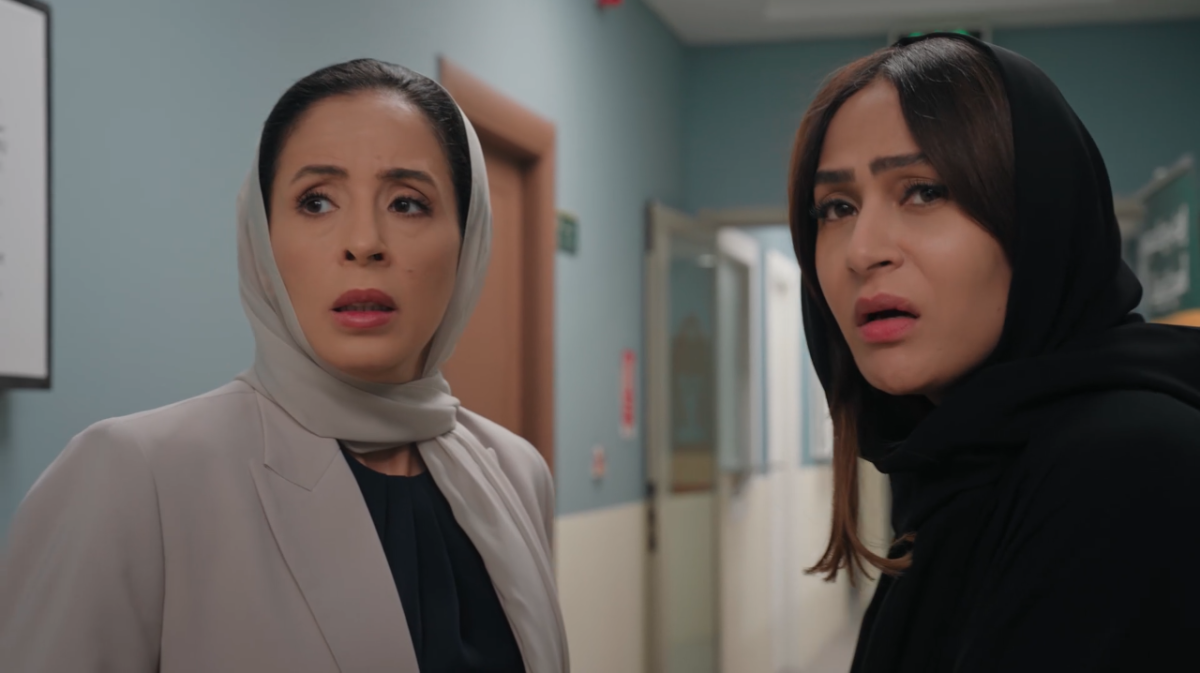 مسلسل المرسى الحلقة 81