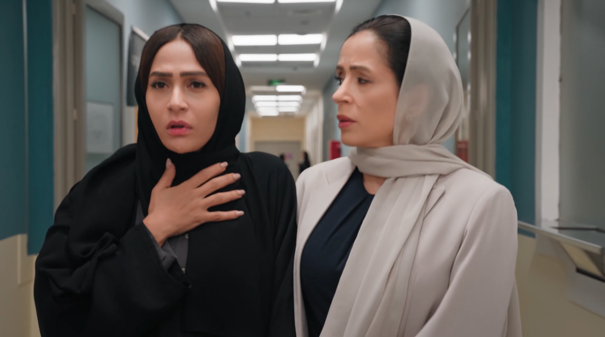 مسلسل المرسى الحلقة 81