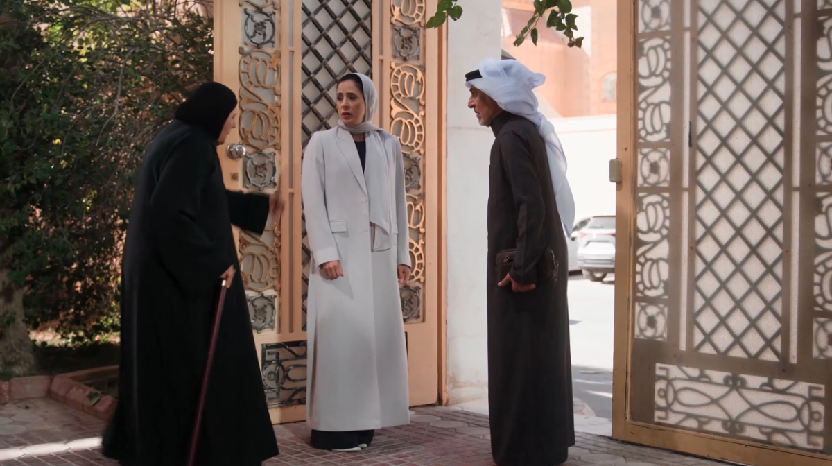 مسلسل المرسى الحلقة 81