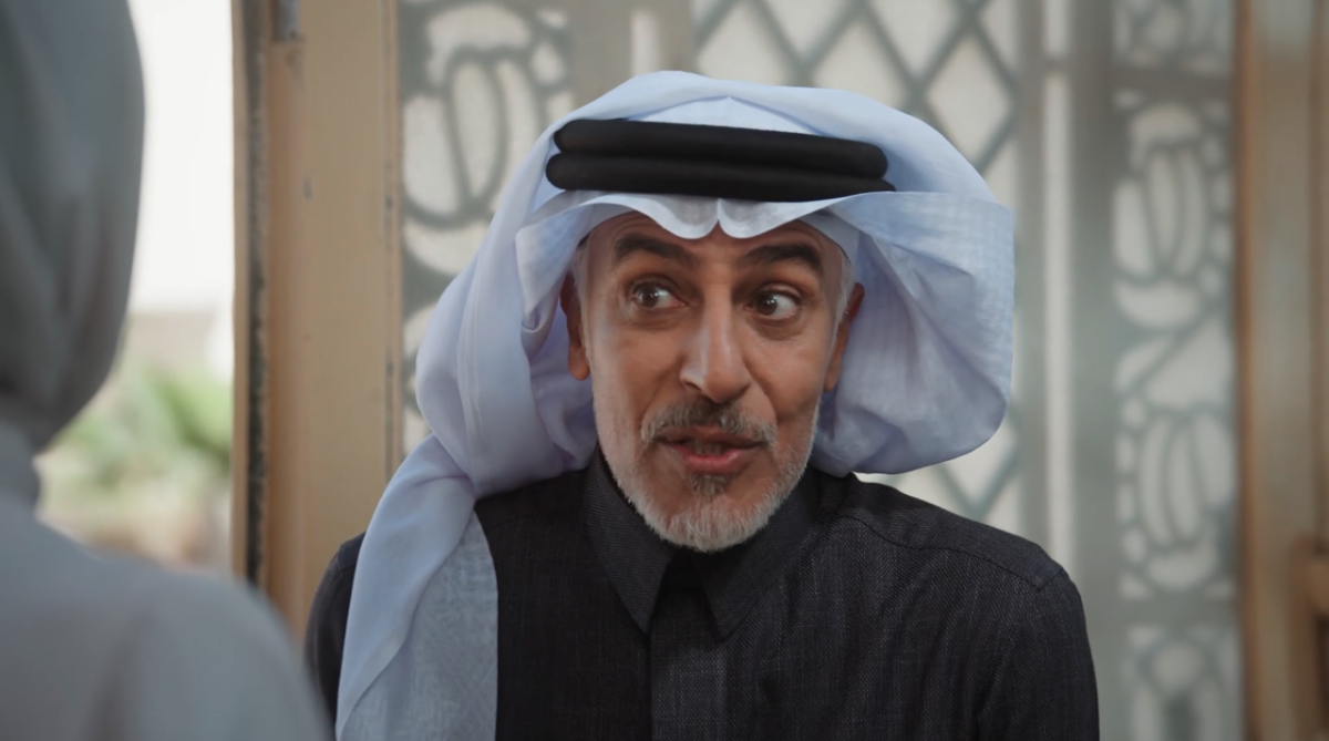 مسلسل المرسى الحلقة 81