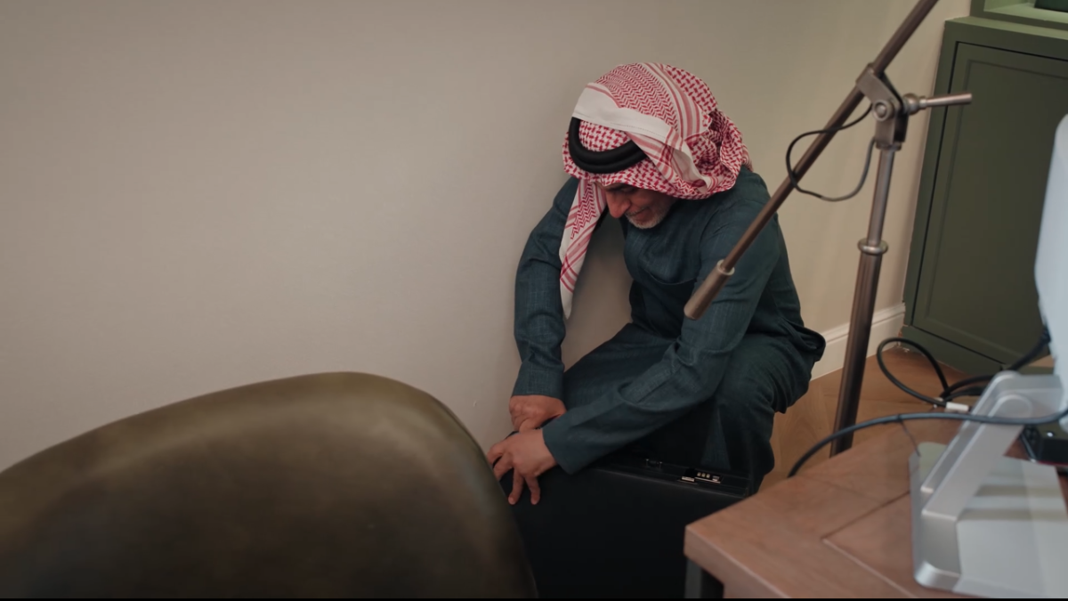 مسلسل المرسى الحلقة 81