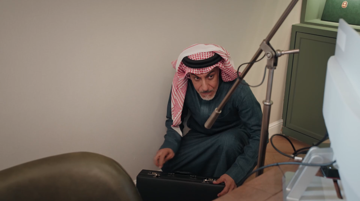 مسلسل المرسى الحلقة 81