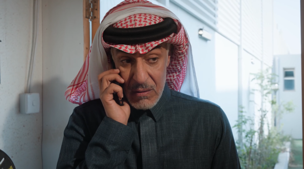 مسلسل المرسى الحلقة 81