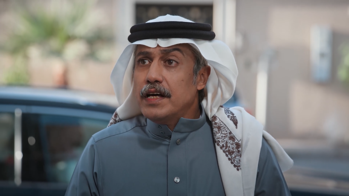 مسلسل المرسى الحلقة&nbsp;82