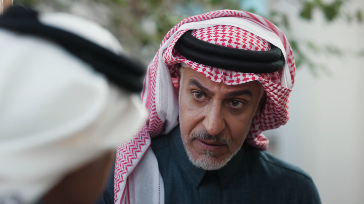 مسلسل المرسى الحلقة&nbsp;82