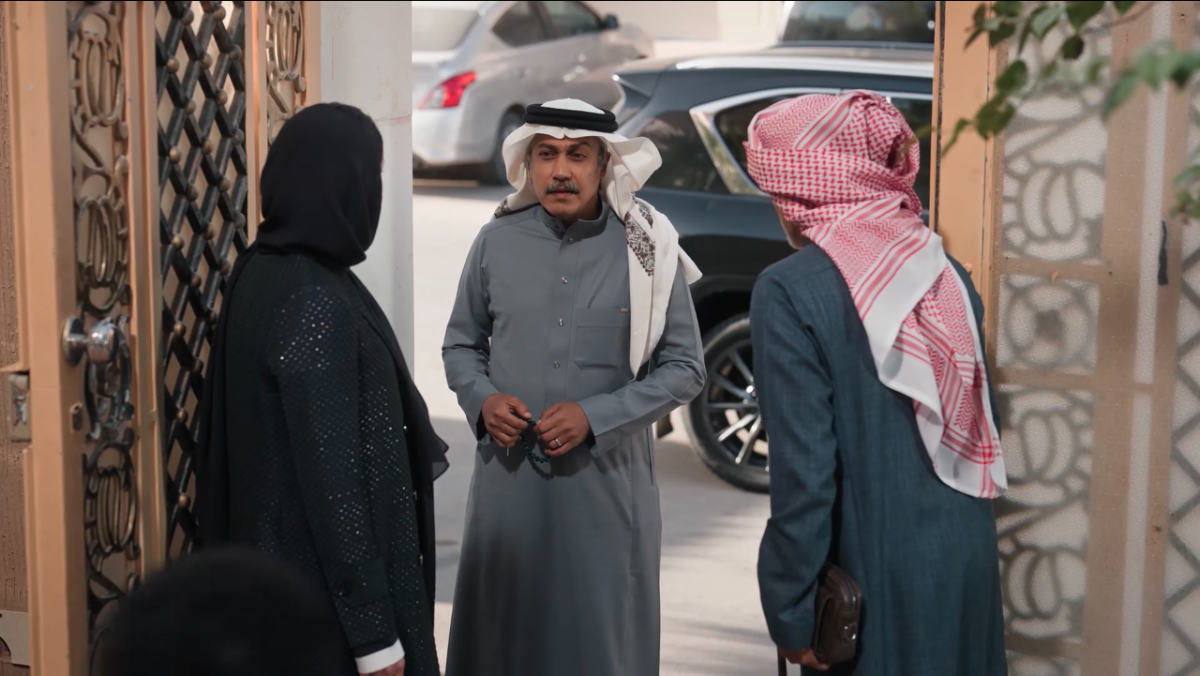 مسلسل المرسى الحلقة&nbsp;82