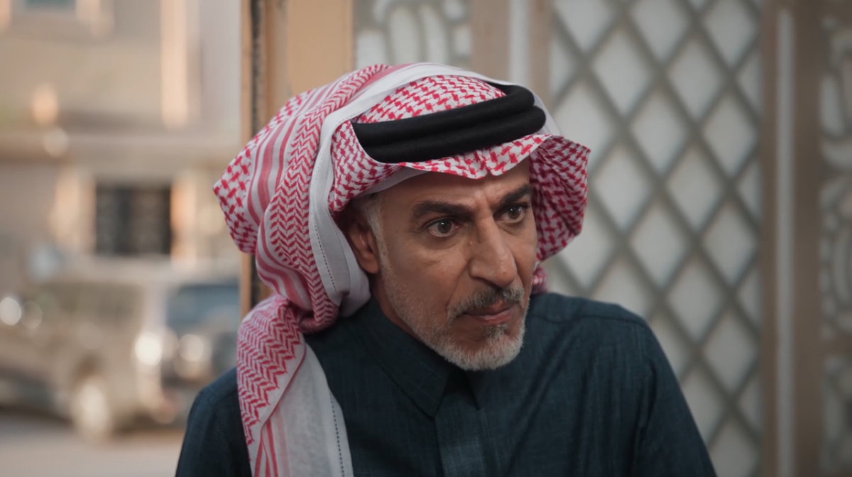 مسلسل المرسى الحلقة&nbsp;82